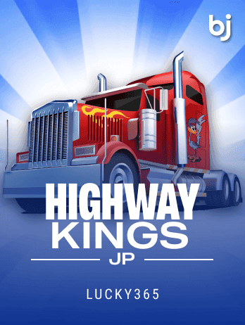 Highway Kings JP thumbnail