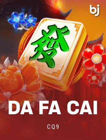 দা ফা কাইপ thumbnail
