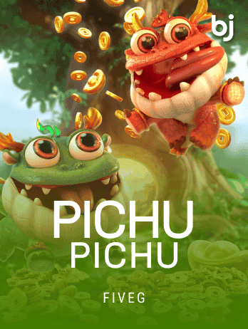 PICHU PICHU thumbnail