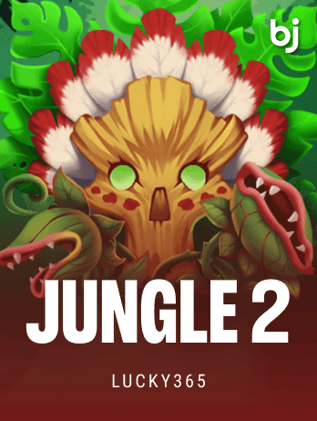 Jungle 2 thumbnail